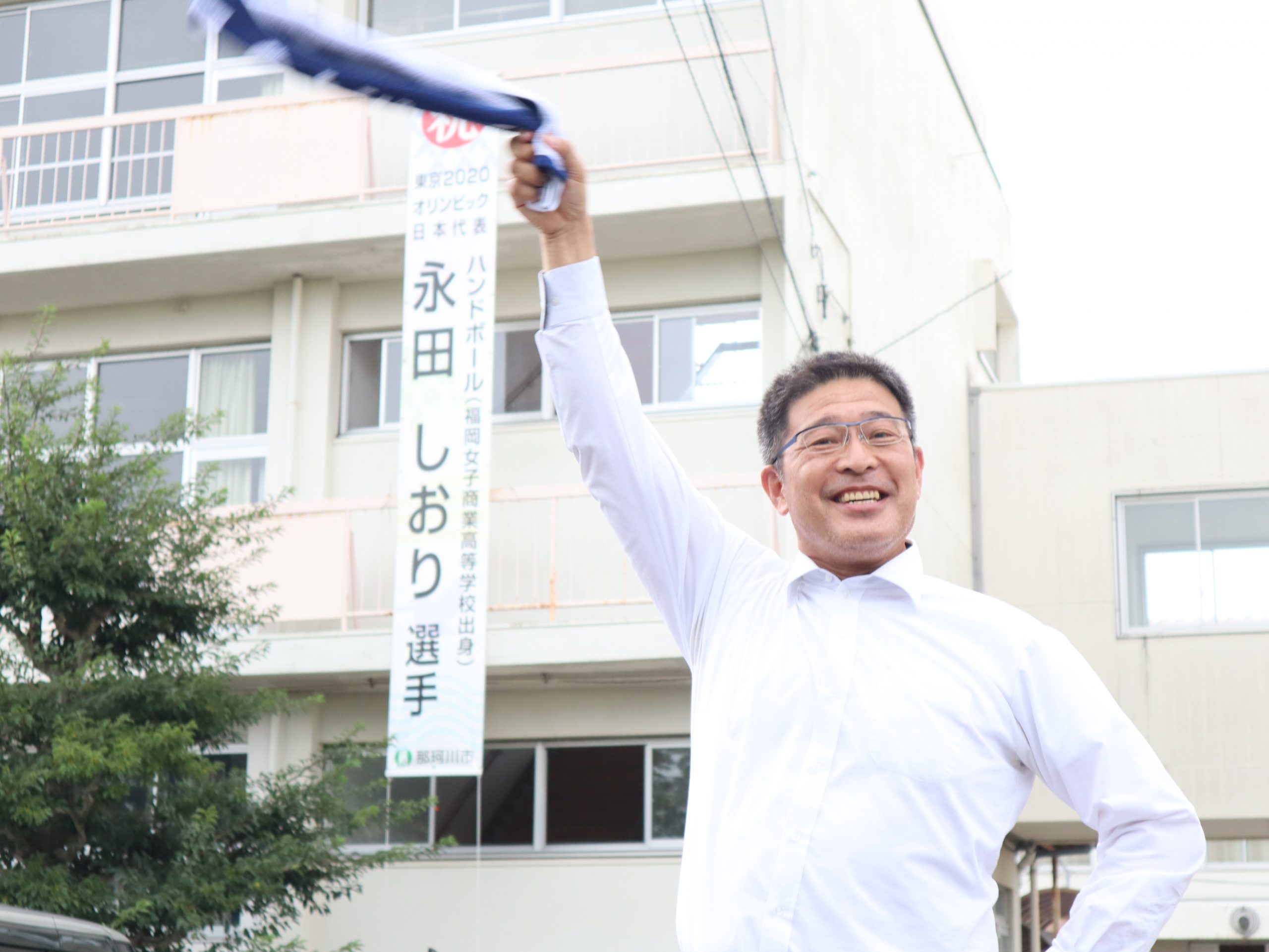 澤井 愼治