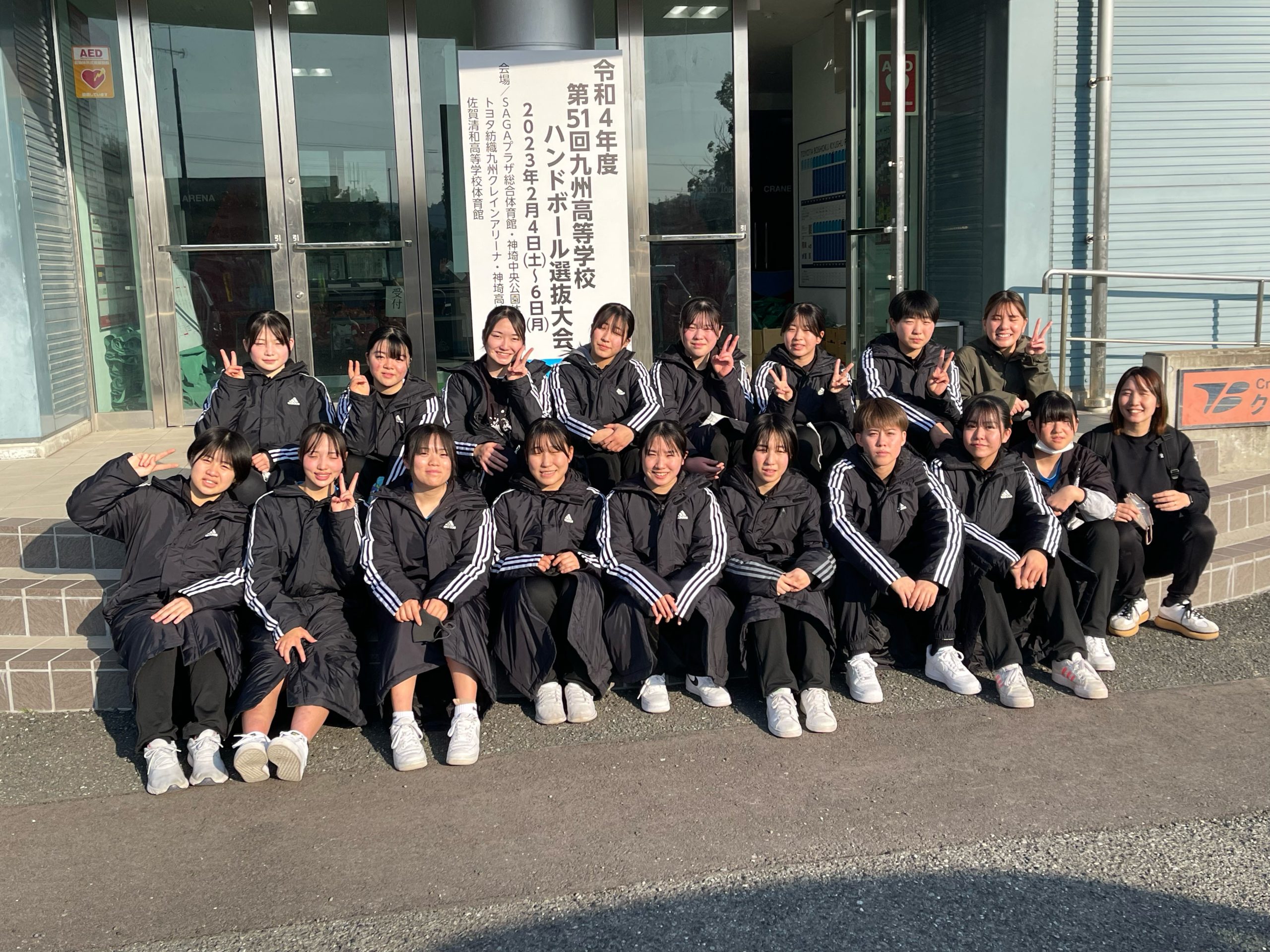 祝‼︎ハンドボール部 九州大会出場 | 福岡女子商業高等学校