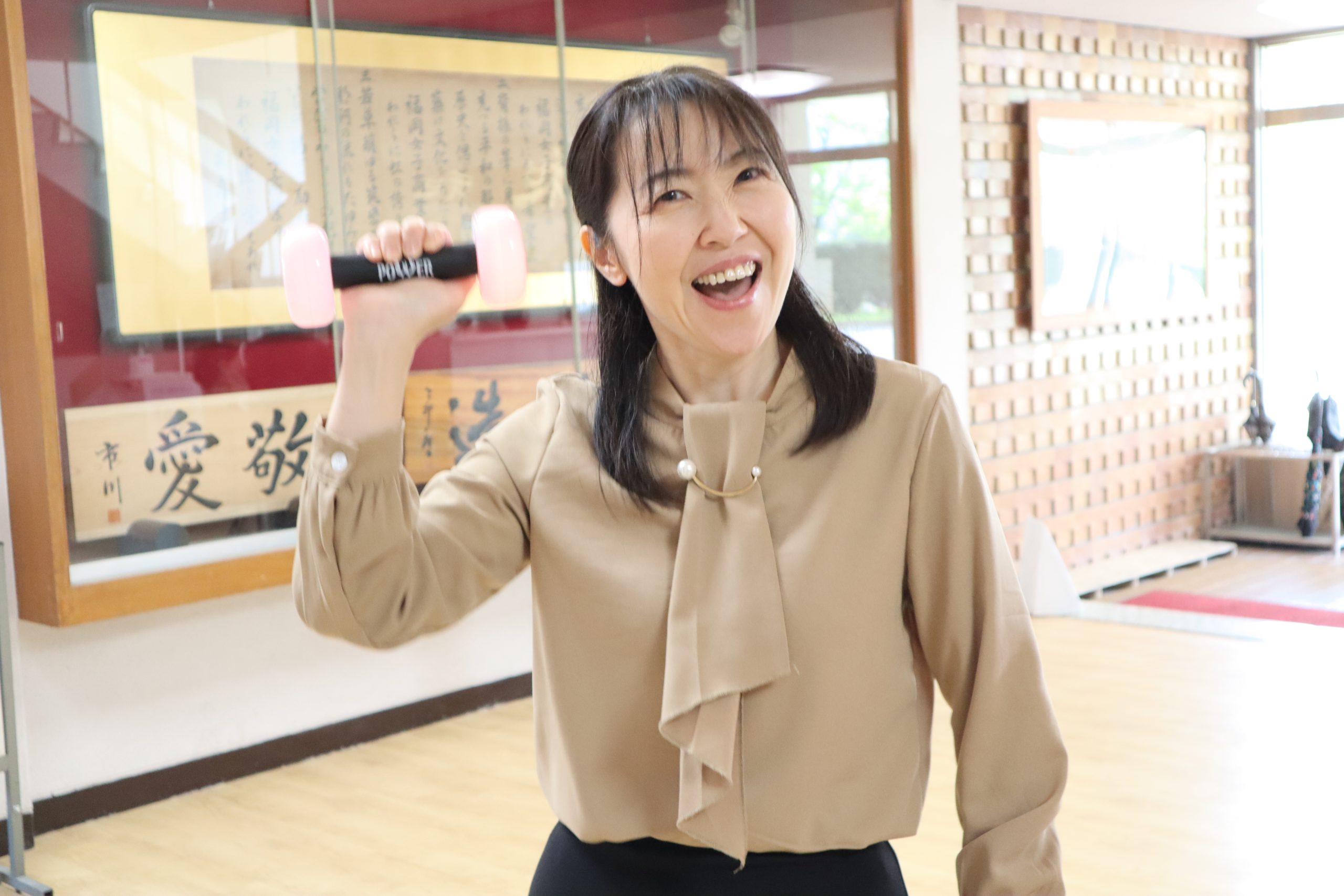 大坪 由紀