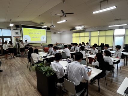 東福岡高校との生徒会交流