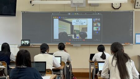 武蔵野大学アントレプレナーシップ学部（EMC）の大学生との交流