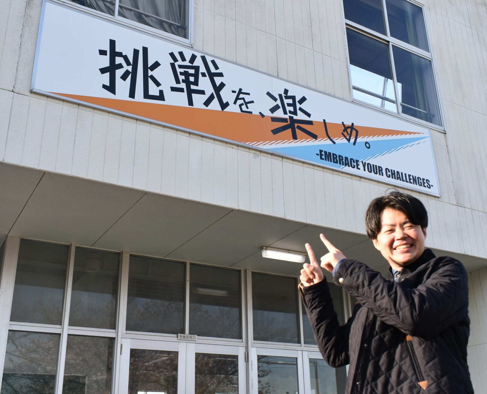 安田 侑樹