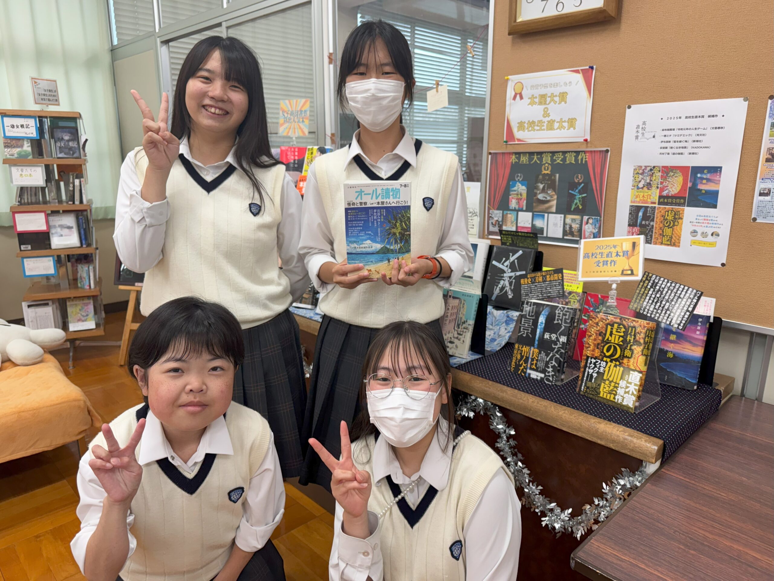 ウオールアート　A4 　「駅で待つ女学生」 西山口駅ウオールアートPART2除幕式 - 【公式】貴志川線の未来を