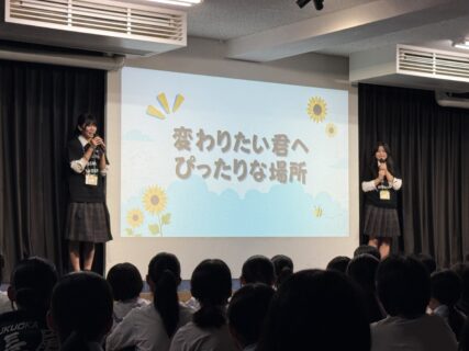 笑顔と熱気に満ちた、第2回オープンスクール！ご来場ありがとうございました