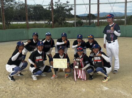 ソフトボール部　小郡カップ優勝！2年連続の快挙
