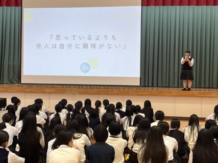 挑戦溢れる前期の締めくくり、【前期終業式】について