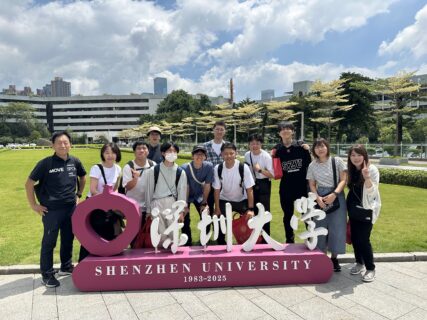 【世界から学ぶ】香港・深圳への教員研修レポート