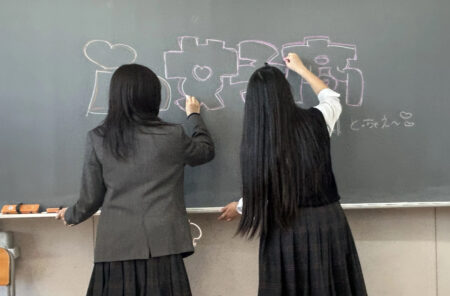 【申込受付中】入試説明会いよいよ明日開催！