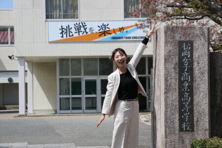 入試説明会　見どころ紹介　〜広報部長インタビュー〜