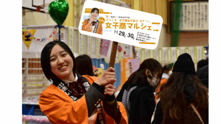 第19回女子商マルシェ初日！！