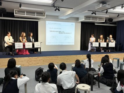 本校のキャリア教育のプログラムが福岡県のHPに掲載されました！