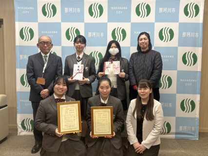 マーケティングlab.那珂川市表敬訪問