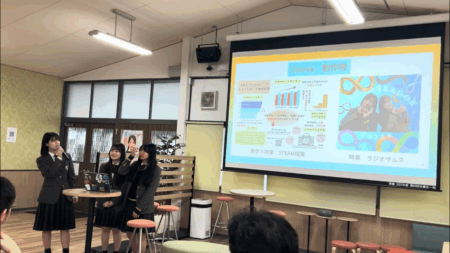 デザインツール「Canva」の実践活用事例を発表しました