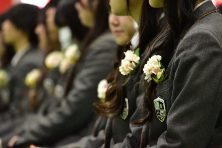 卒業証書授与式を挙行しました