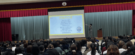 入学者説明会を実施しました