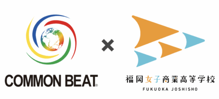 新入生合宿に「表現教育CAMP」を導入へ