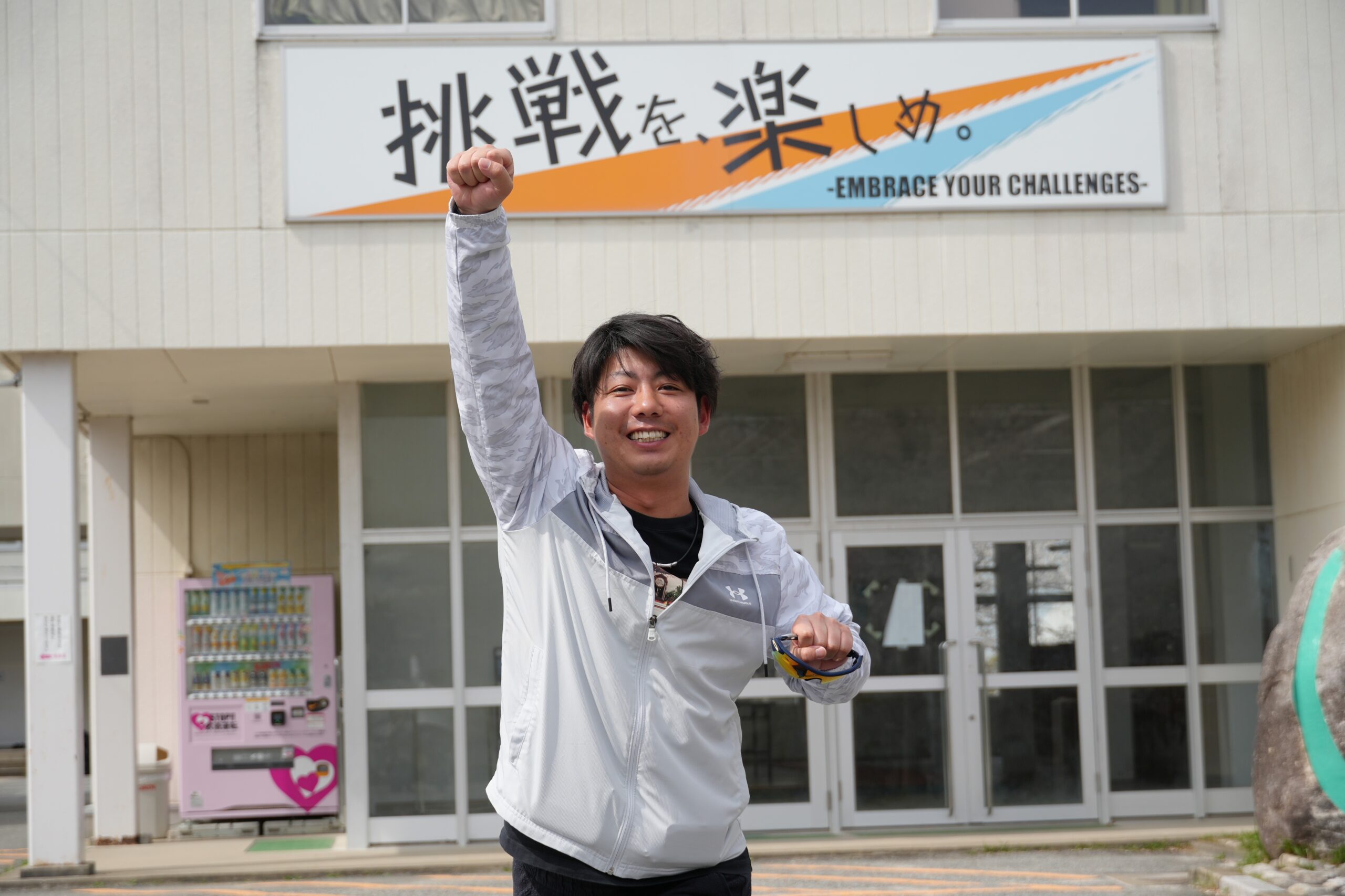 千葉 直輝