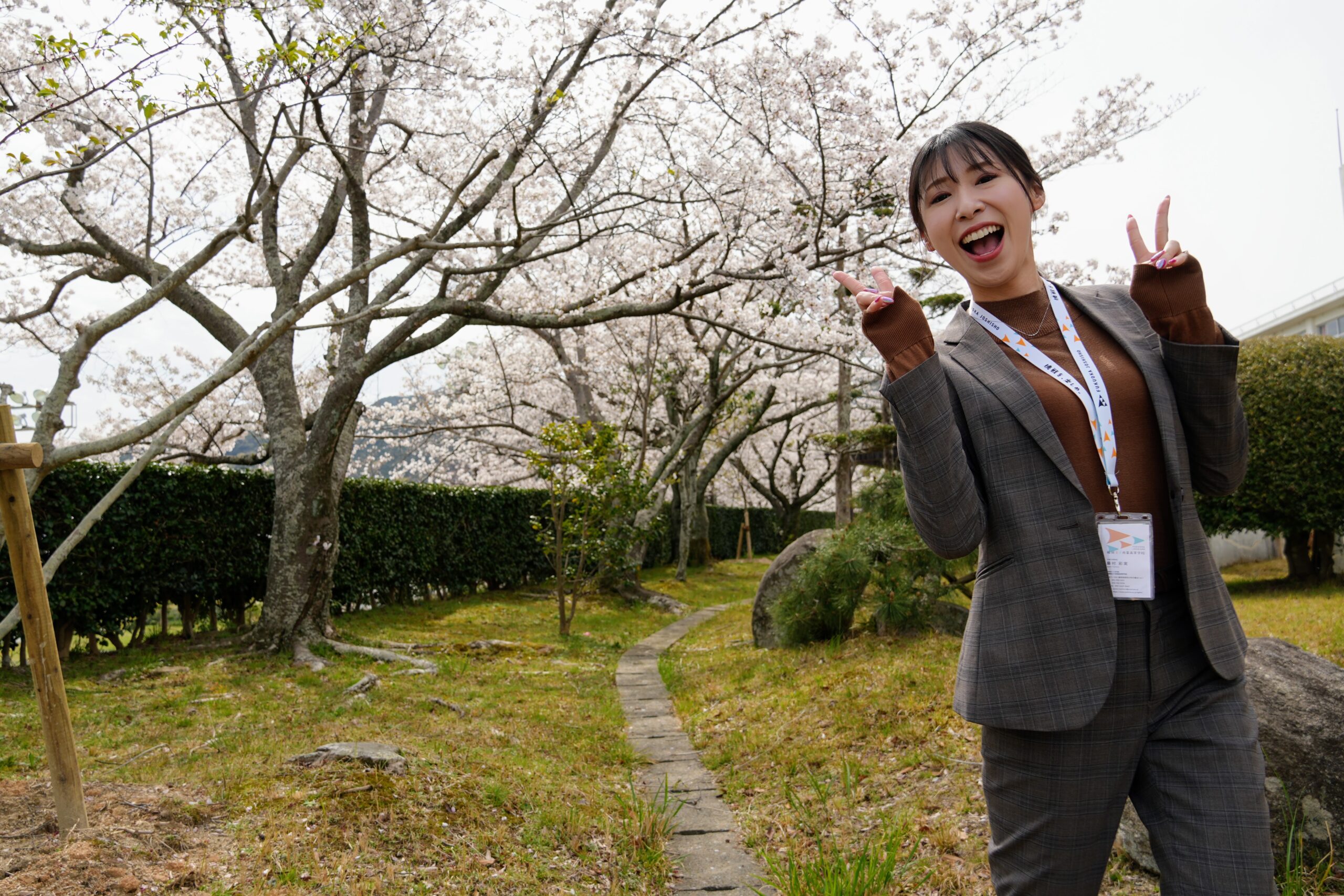 藤村 彩実