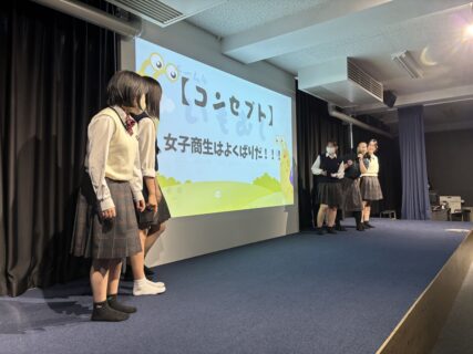 パンフレットプロジェクト発表会を行いました！