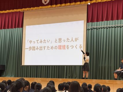 夏休みが終わり、学校が始まりました！