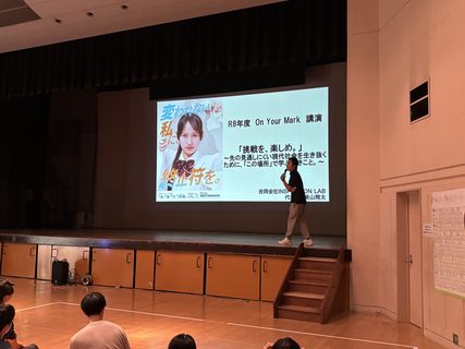 「福岡未来創造キャンプ On Your Mark!」に生徒が参加！柴山フェローの特別講演も実施