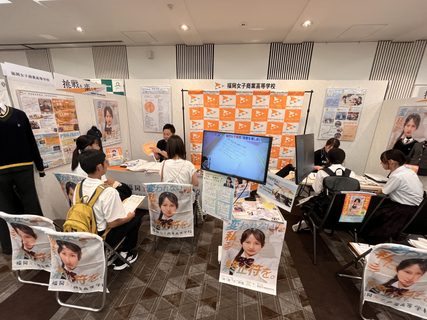 私学展開催のお知らせ｜ぜひ本校ブースにお立ち寄りください！