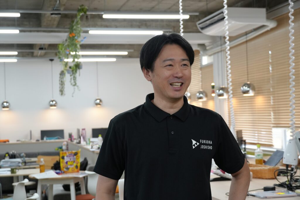 緒方 泰士