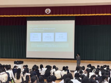 前期終業式を実施しました！