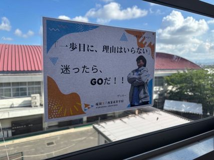 【いよいよ今週！第2回オープンスクール】参加者のリアルな声をご紹介！