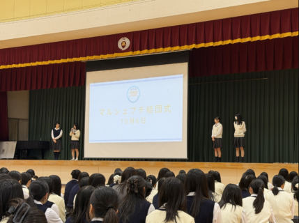 後期始業式を実施しました！