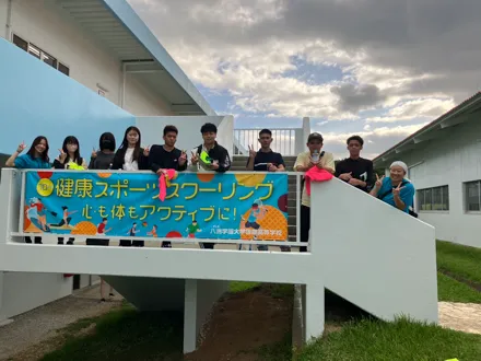 フォトギャラリー16