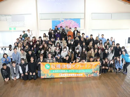 フォトギャラリー20