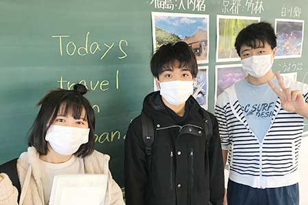 通信制高校の八洲学園大学国際高等学校