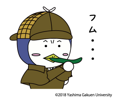 yashimaru01.jpg